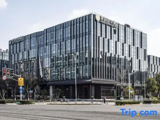 Shanghai Hongqiao Station National Exhibition and Convention Center JIANGUO PALACE Hotel