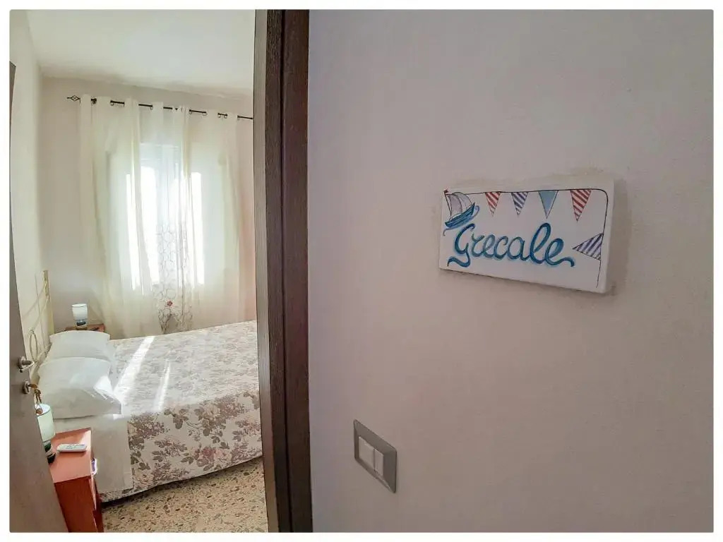 La casa dei 4 venti Affittacamere