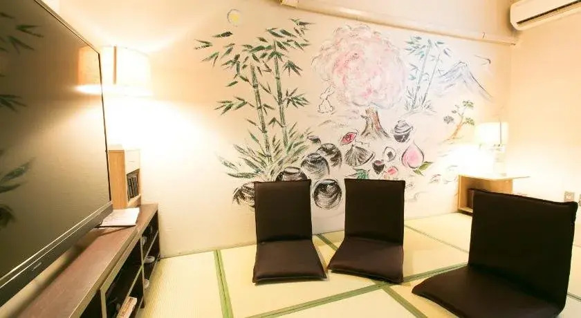 Kyoto Guest One