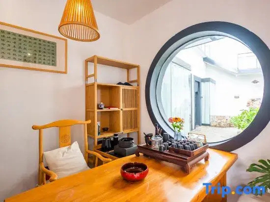 Suzhou Biebu Yige Homestay