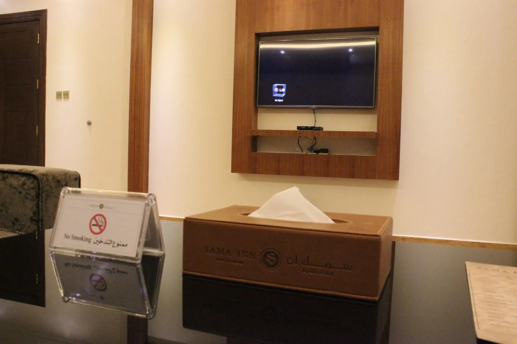 Sama Inn Hotel
