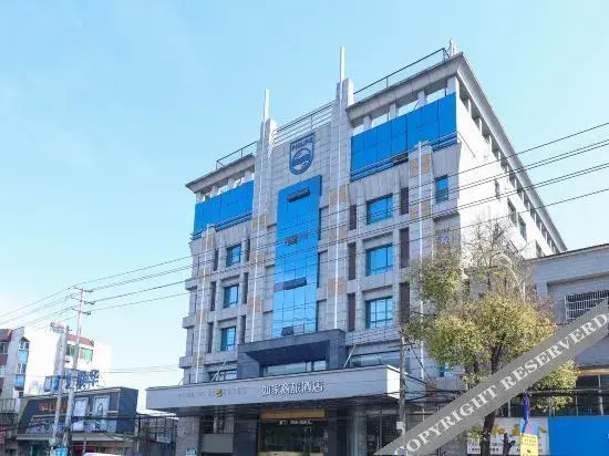 Homeinn Selected Hotel (Danyang Danbei Xinqiao)