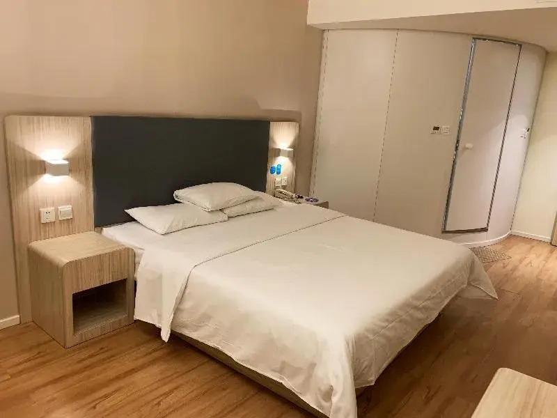 Hanting Hotel Beijing University of Technology
