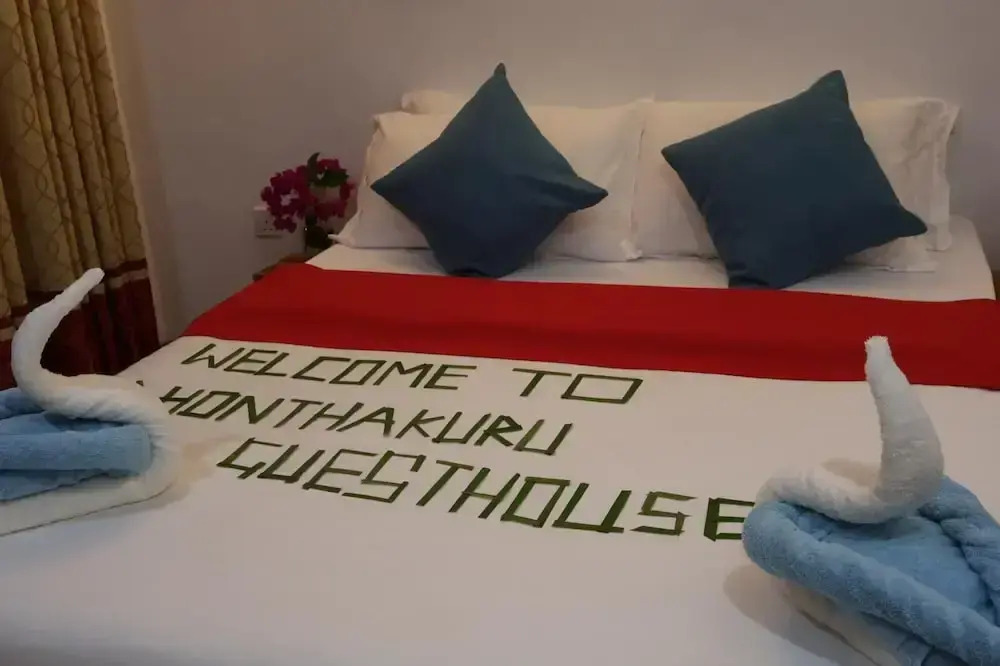 Dhontakuru Guest House