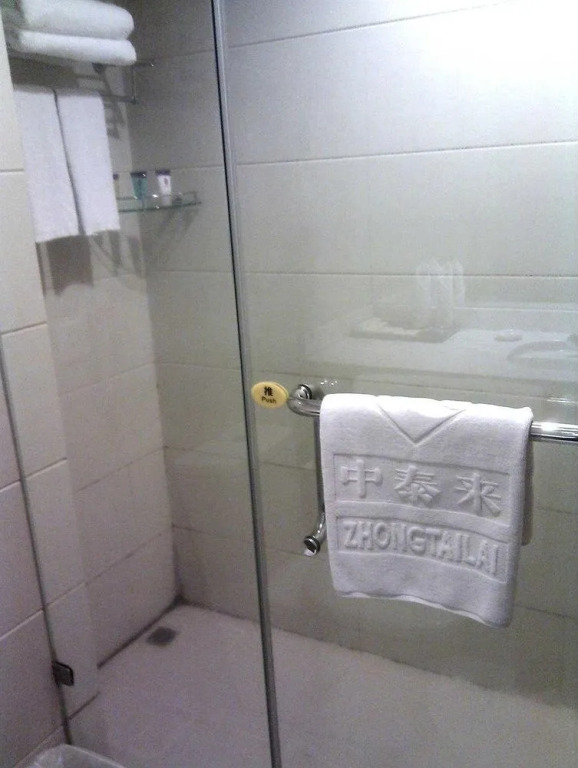 Zhongtailai Hotel Zhanjiang