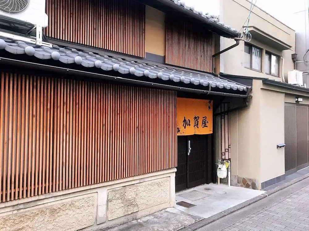 The Kagaya Kyoto Japanese Style Inn