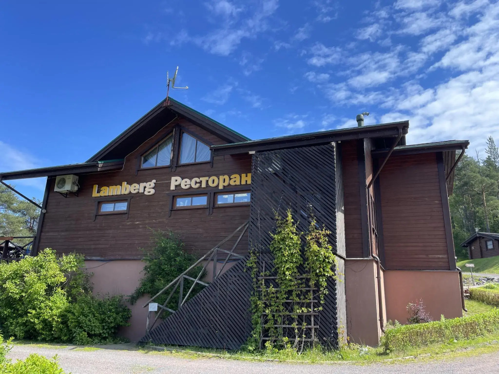 Хариус