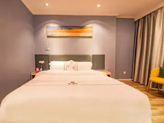 Pai Hotel (Lichuan Shopp Plaza)