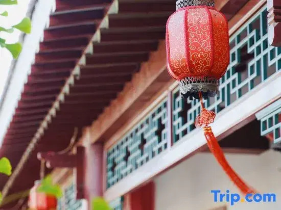 Zhongwei No. 1 Courtyard Hotel (Shapotou Area)