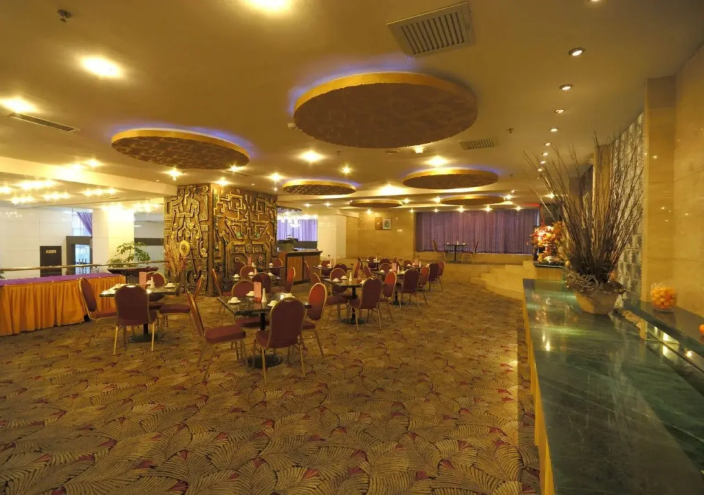 HNA Hotel Downtown Xian