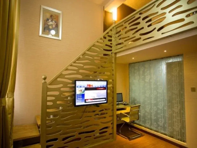 Yaju Zhineng Hotel