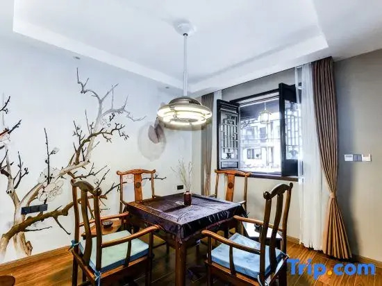 Jinyue Yuanlai Guesthouse
