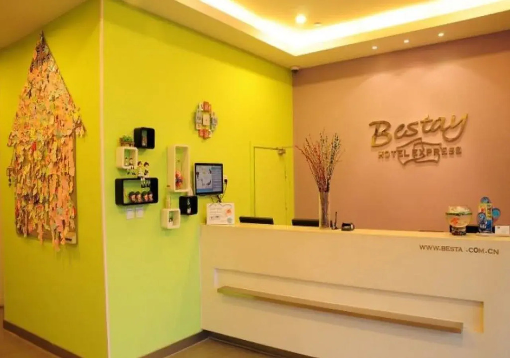 Bestay Hotel Express Suzhou Railway Station Beisita