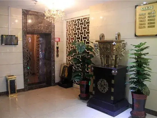 Jinqiao Hotel (Urumqi Miquan Store)
