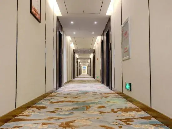 Liangqi Hotel (Luohe City Government Store)