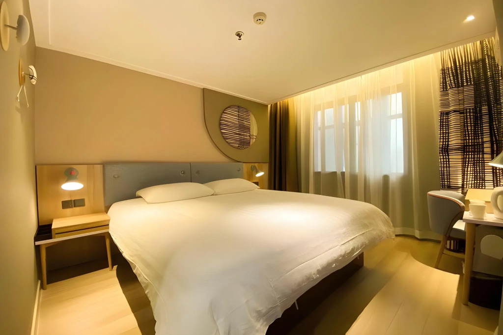 Home Inn Neo (Fuzhou Wuyi Square, Nanmendou Metro Station)