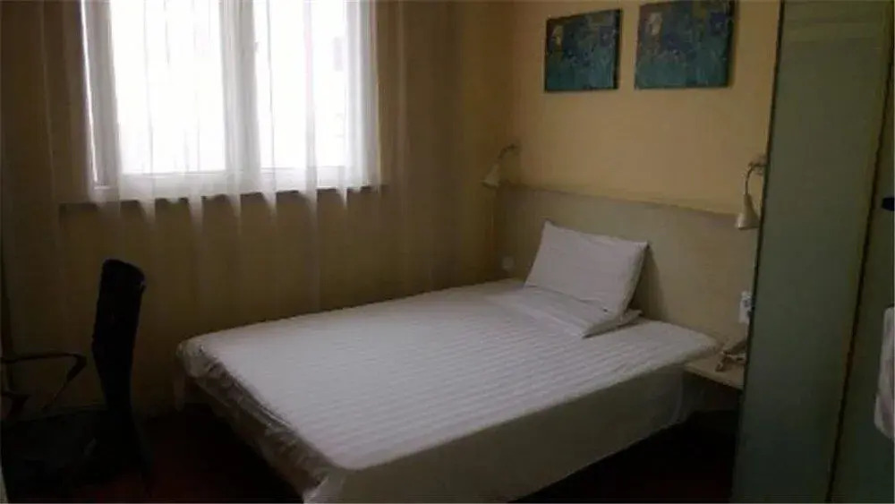 Hanting Hotel Wuxi New District