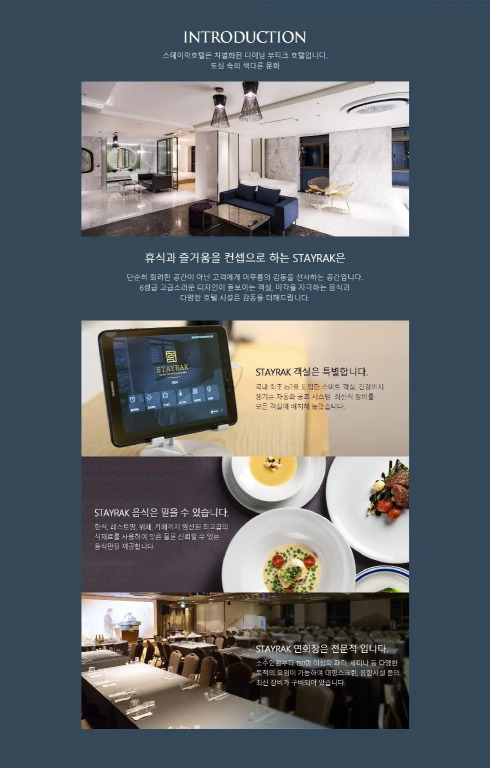 Stayrak Hotel
