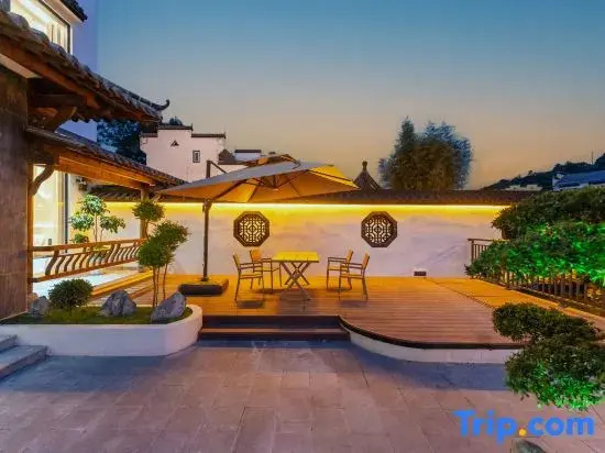 Wuyuan· Youlai Interesting Homestay