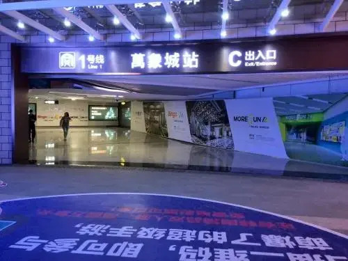 Wenzi Apartment