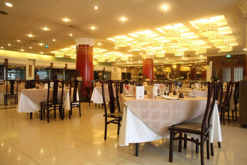 The Center Hotel Yantai