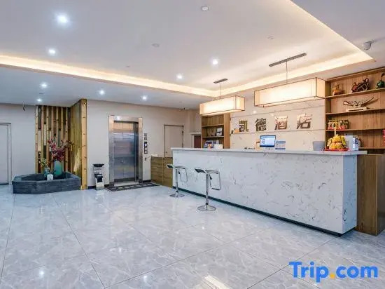 Shenqiu Kaide Business Hotel