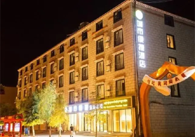 City Comfort Inn Shangri-la Kangzhu Avenue
