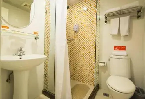 Home Inn Tianjin Weijin Road Water Park