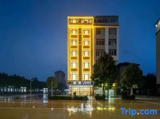 Jingshan Smart Hotel (Nancheng Store)