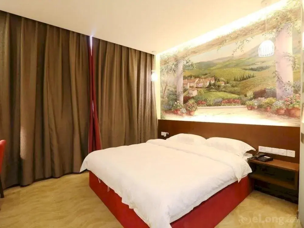 Xinzui Zhiye Hotel