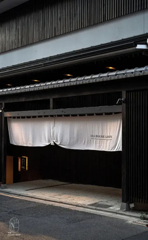 INA HOUSE GION