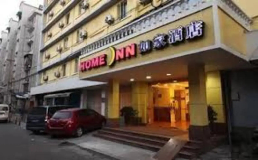 Home Inn Hangzhou North Zhongshan Road Fengqi Road Metro Station