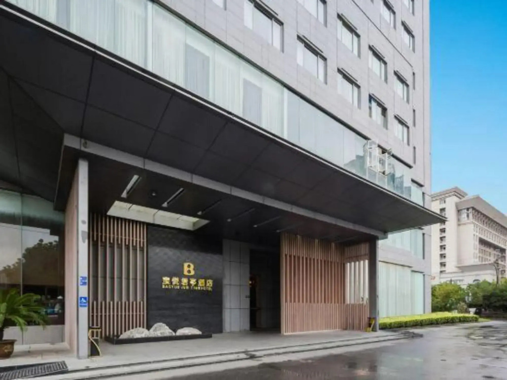 Baoyue Junting Hotel