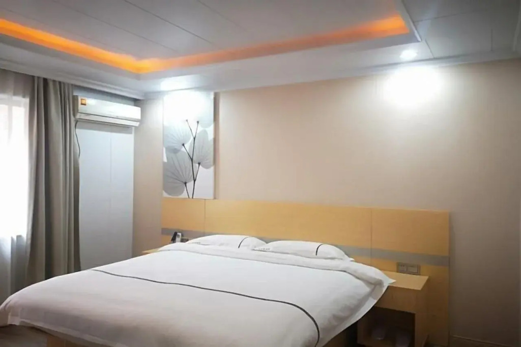 Greentree Inn Shanghai Baoshan Youyi Road Baosteel