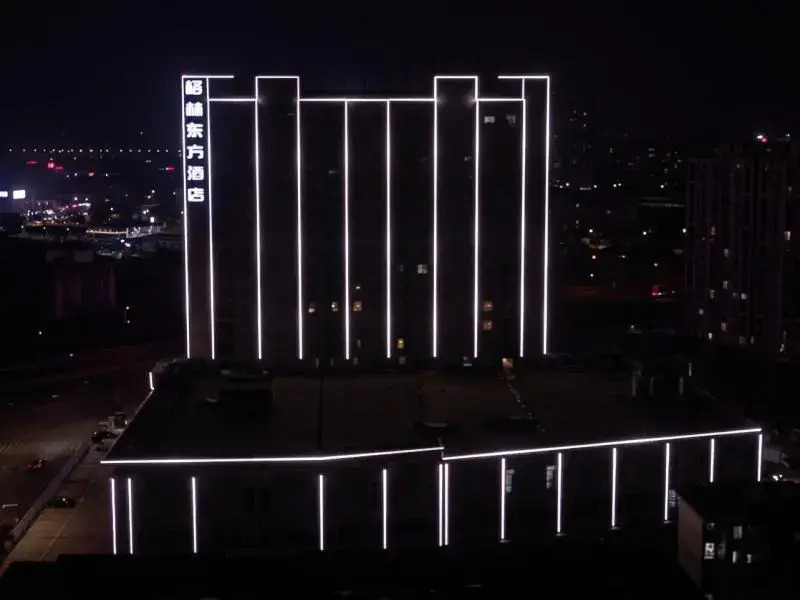 GreenTree Eastern (Jiangyin High-tech Zone,RT-Mart