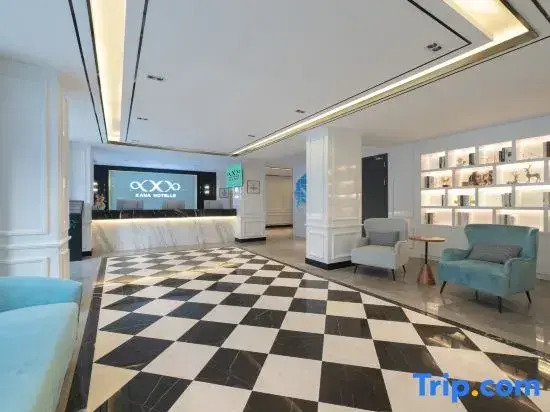 XiAn Hotel (Guiyang Jiaxiu Tower Qingyun Market Branch)