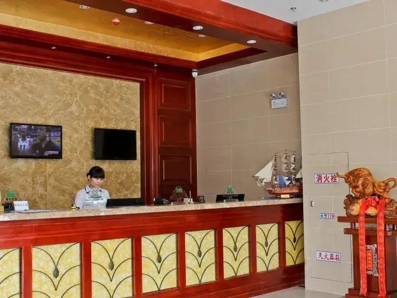 GreenTree Inn Hefei Beijing Road Express Hotel