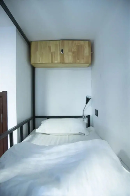 Zeako Youth Hostel