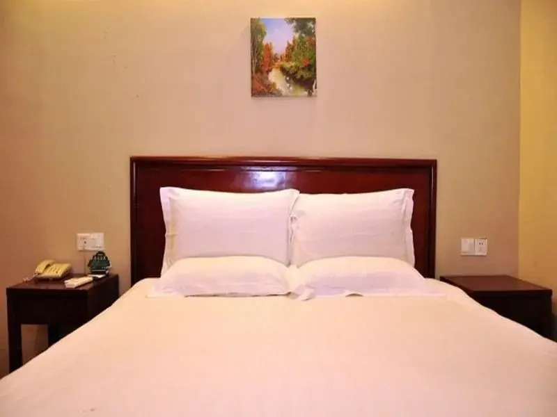 Green Tree Inn Xiamen University Business Hotel