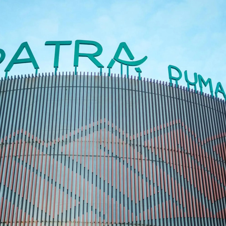 Patra Dumai Hotel