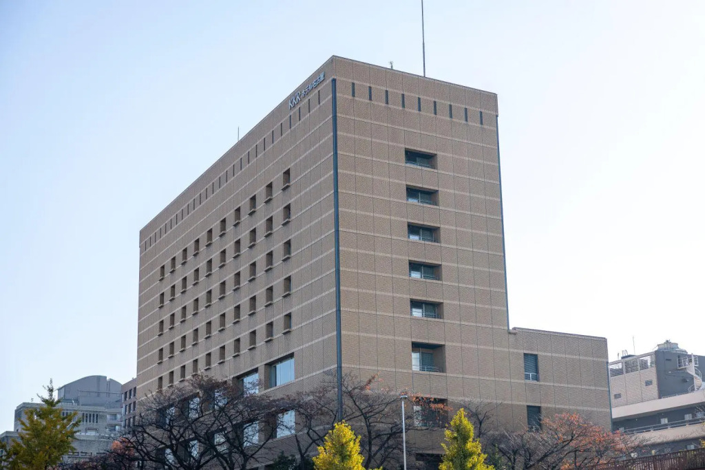 KKR Hotel Nagoya