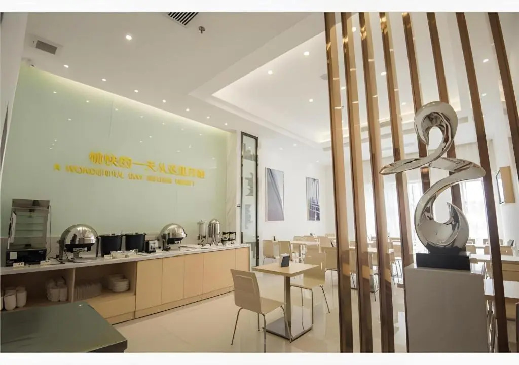 City Comfort Inn Shantou Daxue Road