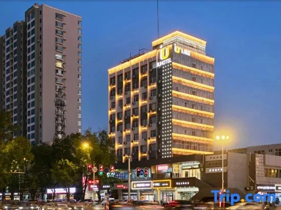 IU Hotel