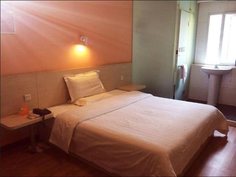7Days Inn Beijing West Railway Station