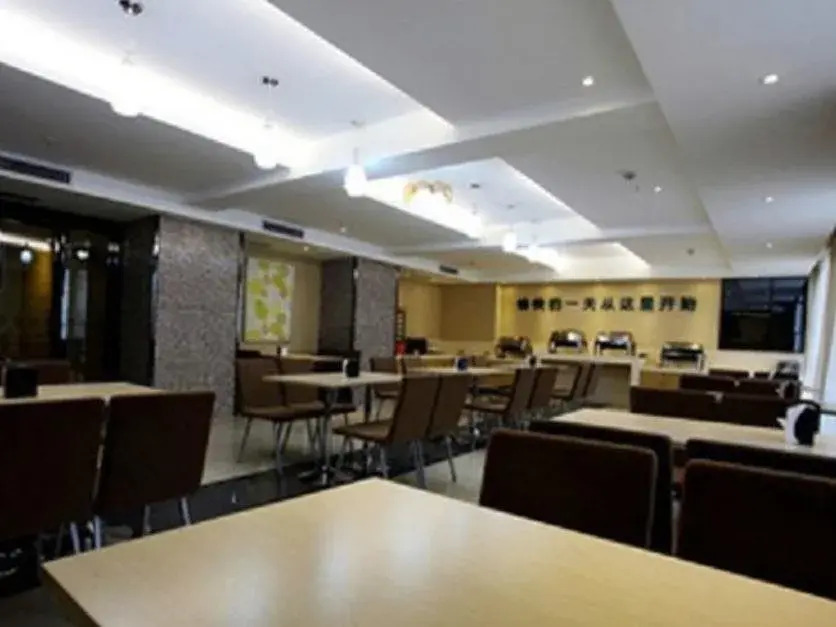 City Comfort Inn Wuhan Baibuting