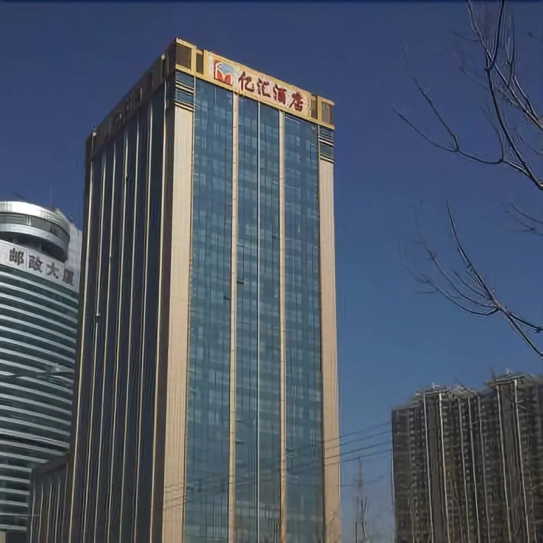 Yihui International Hotel