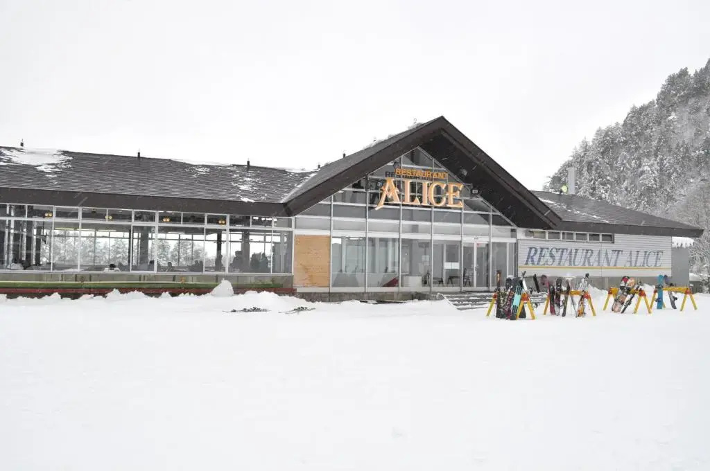 Pension Risuno Koya