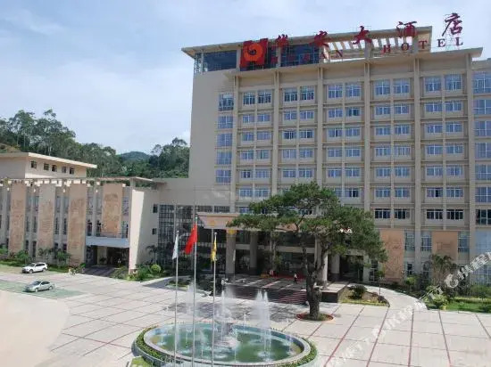 Hua'an Hotel