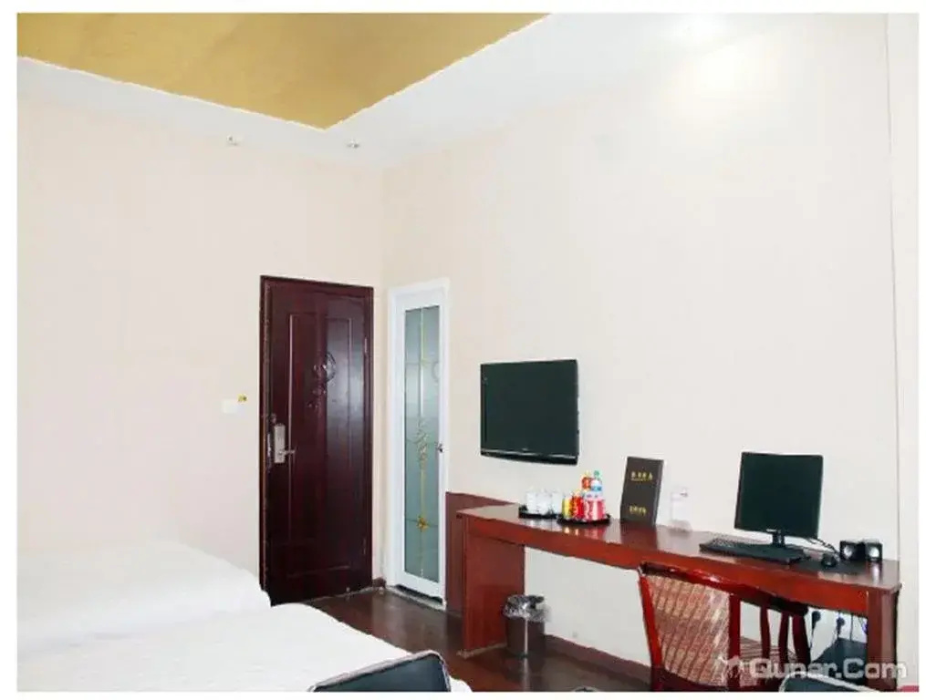 Xiushui Sanyuan Business Inn