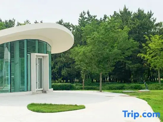 Shuguang Hai'an Holiday Hotel